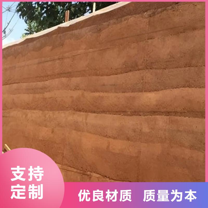 仿夯土涂料施工队伍