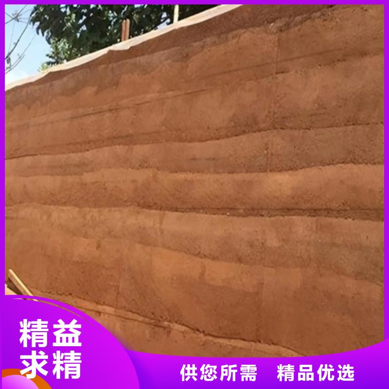 肌理漆-视频-安徽省六安市|舒城|寿县|铜陵|池州|宣城|黄山|芜湖|亳州肌理漆-采贝