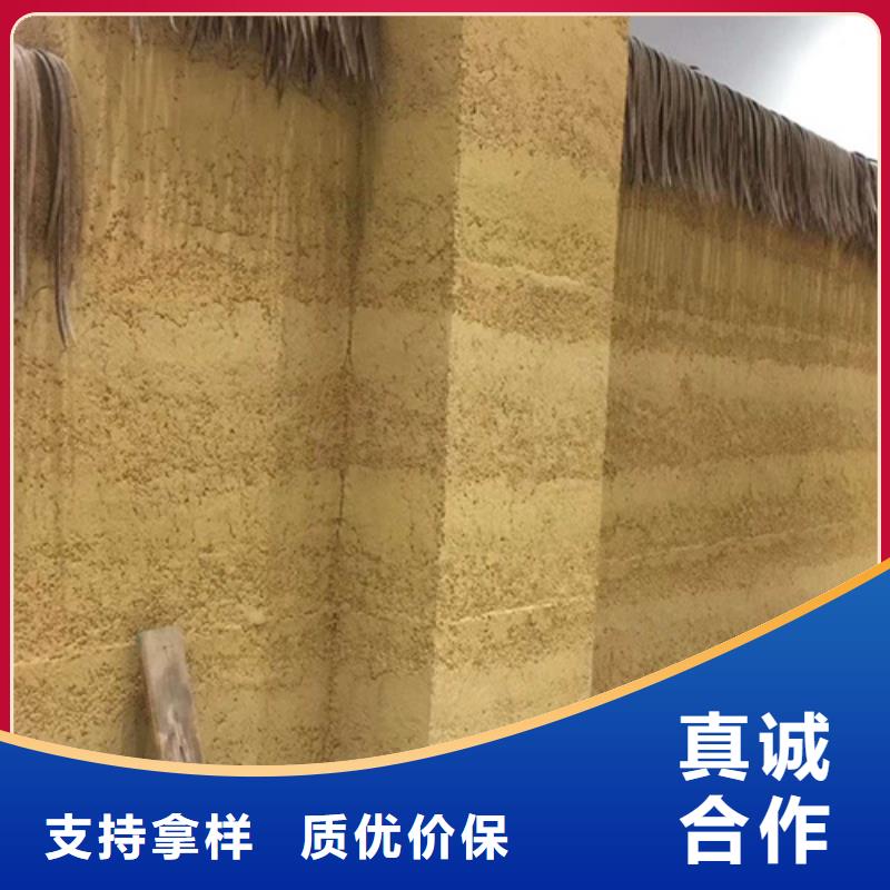仿夯土涂料施工队伍