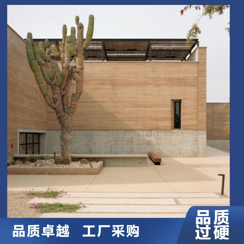 仿夯土涂料施工厂家品质保证