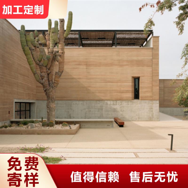 仿夯土墙漆实力厂家