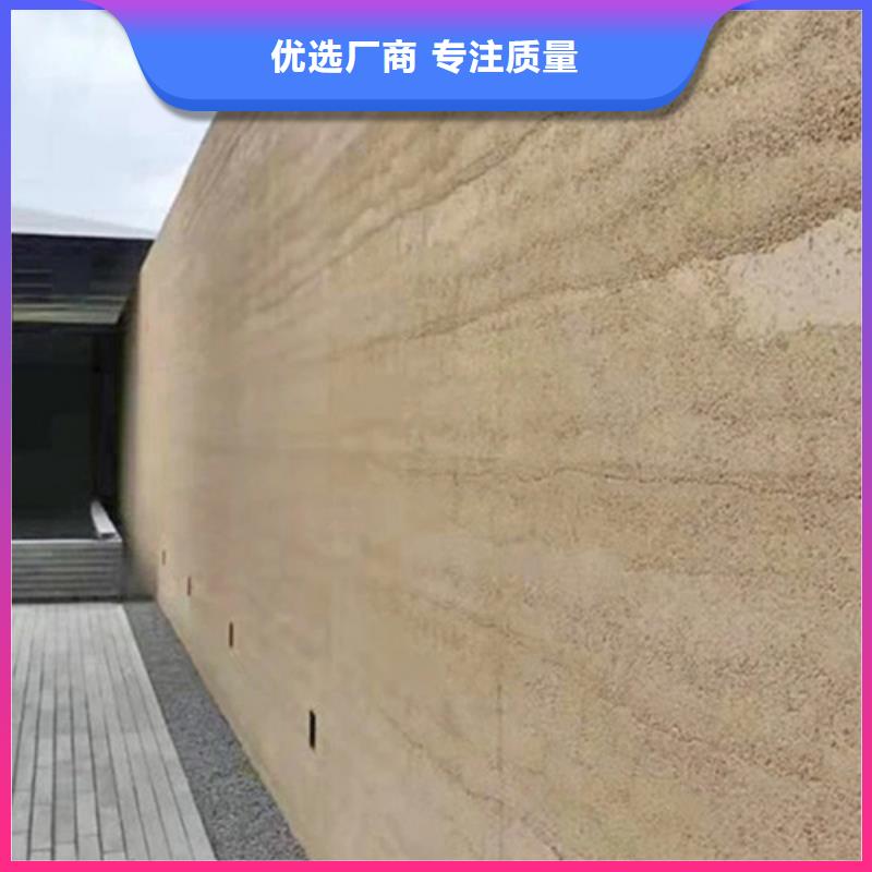 仿夯土墙漆实力厂家