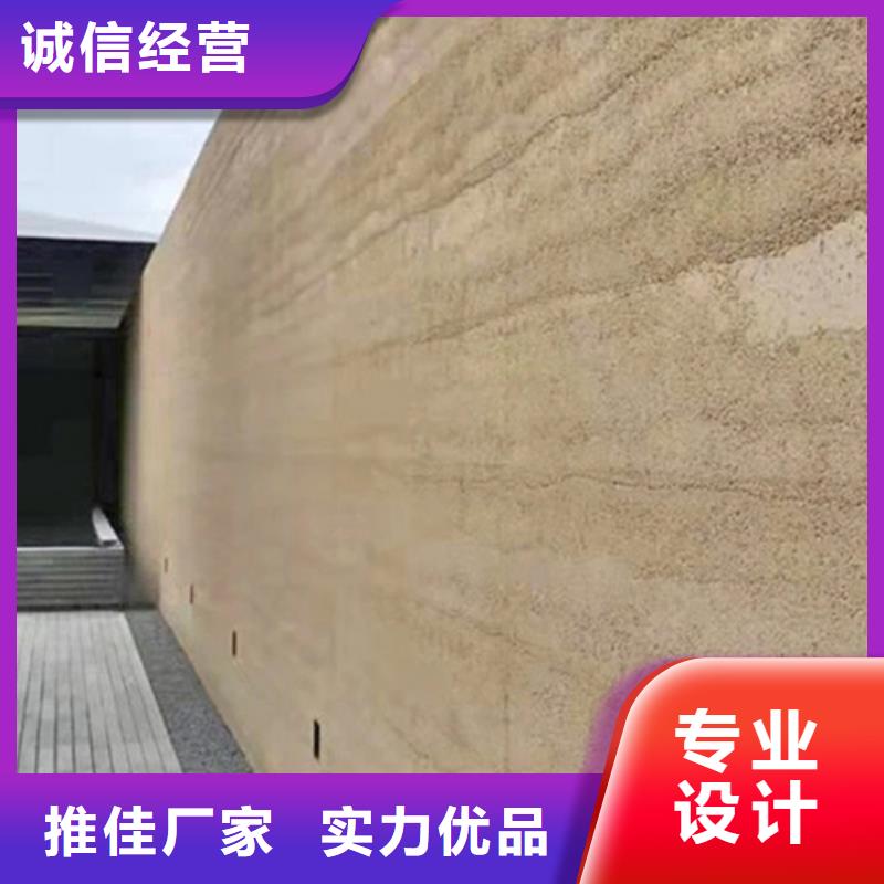 仿夯土涂料施工厂家品质保证
