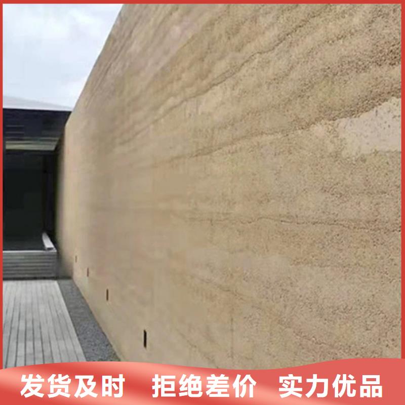 仿夯土涂料施工队伍