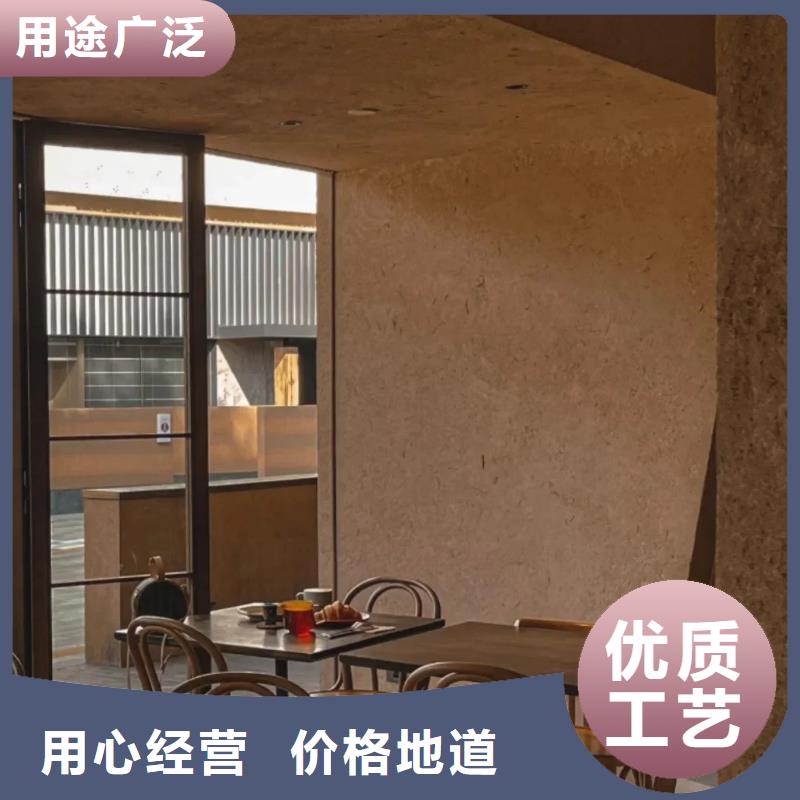 肌理漆-视频-安徽省六安市|舒城|寿县|铜陵|池州|宣城|黄山|芜湖|亳州肌理漆-采贝