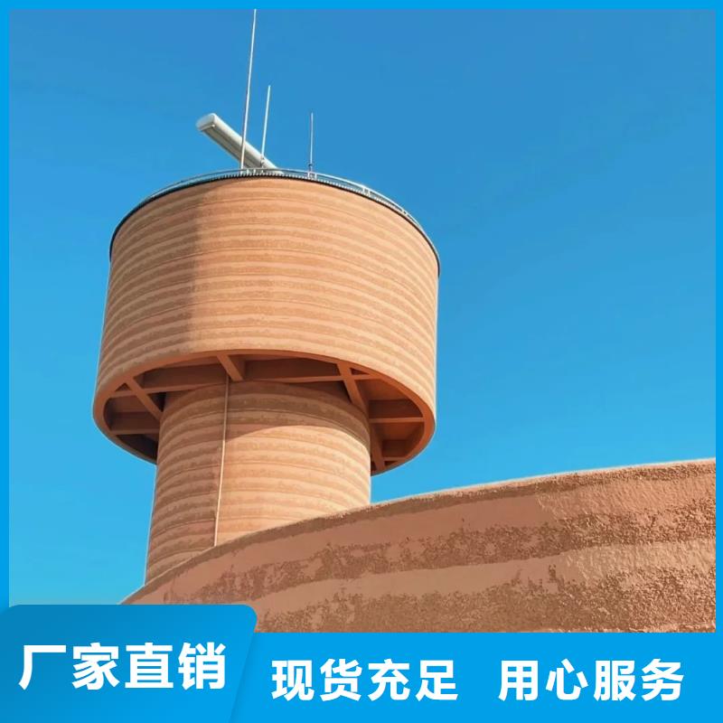 肌理漆-视频-肌理漆_山西省吕梁市市场覆盖交城|柳林|运城|阳泉|太原|朔州|晋中等