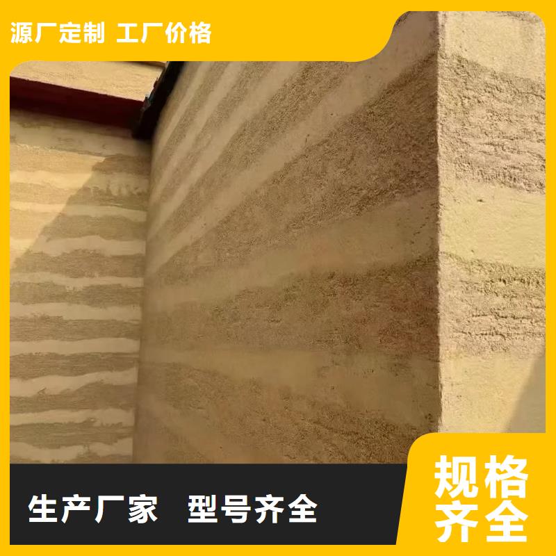 仿夯土涂料施工队伍
