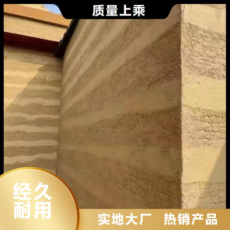仿夯土墙漆实力厂家
