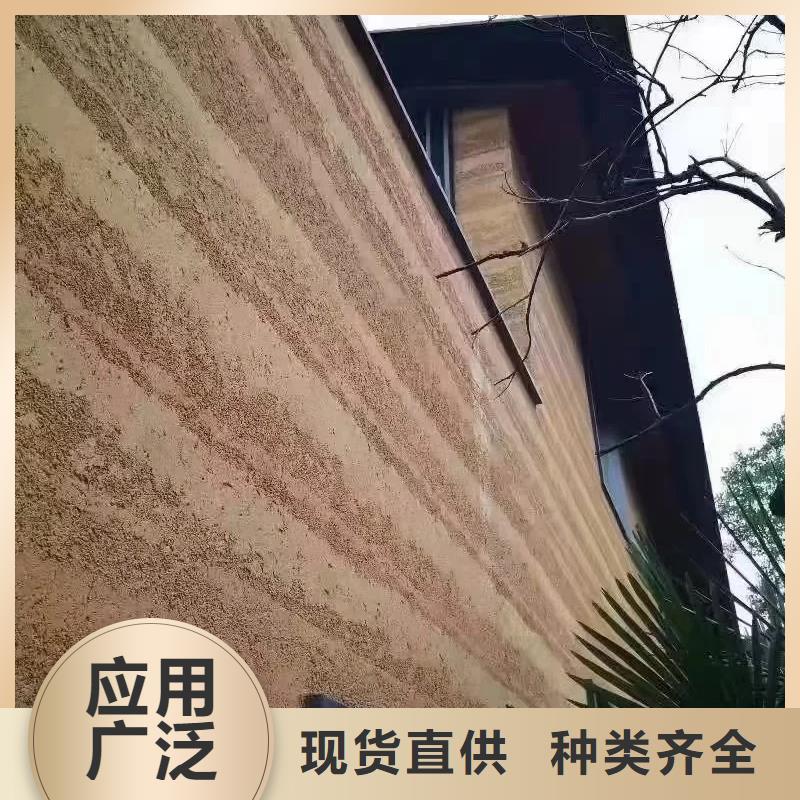 仿夯土涂料施工队伍