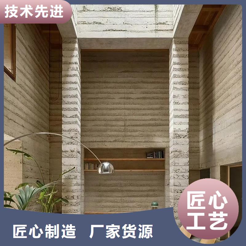 外墙夯土漆厂家定制售后无忧