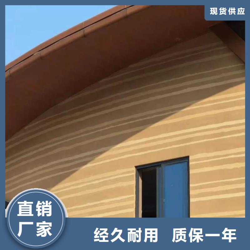 肌理漆-视频-安徽省六安市|舒城|寿县|铜陵|池州|宣城|黄山|芜湖|亳州肌理漆-采贝