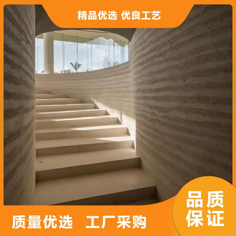 肌理漆-视频-肌理漆_山西省吕梁市市场覆盖交城|柳林|运城|阳泉|太原|朔州|晋中等