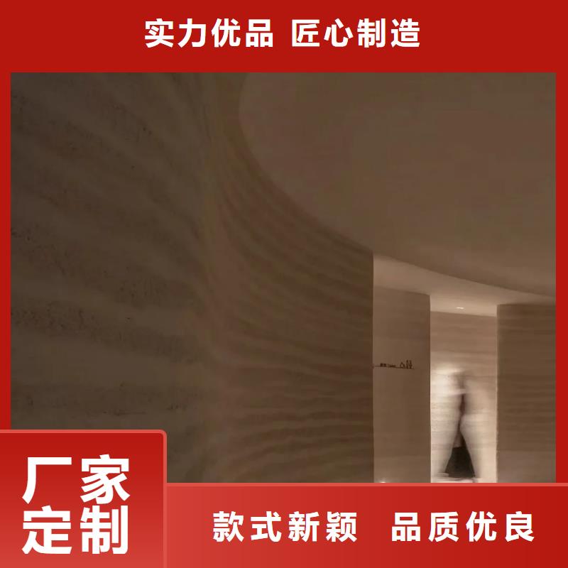 肌理漆-视频-安徽省六安市|舒城|寿县|铜陵|池州|宣城|黄山|芜湖|亳州肌理漆-采贝