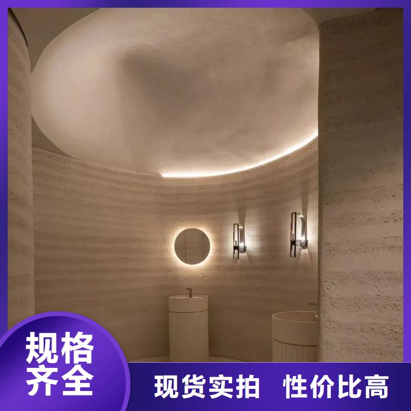 仿夯土墙漆实力厂家