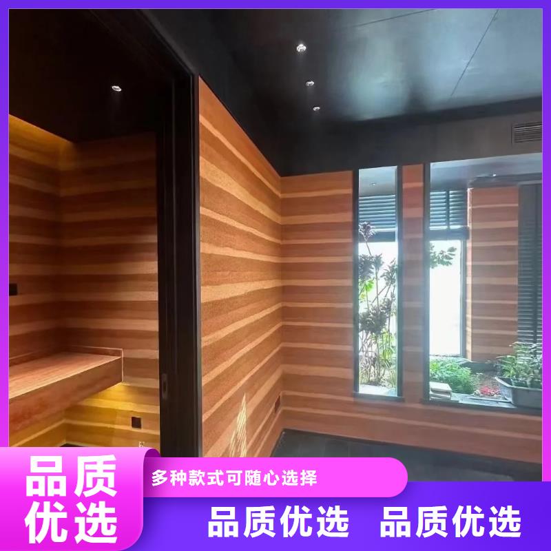 肌理漆-视频-肌理漆-采贝仿夯土稻草漆(澳门分公司)服务区域
