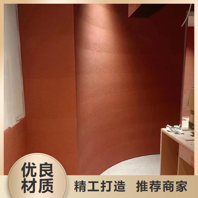 肌理漆-视频-安徽省六安市|舒城|寿县|铜陵|池州|宣城|黄山|芜湖|亳州肌理漆-采贝