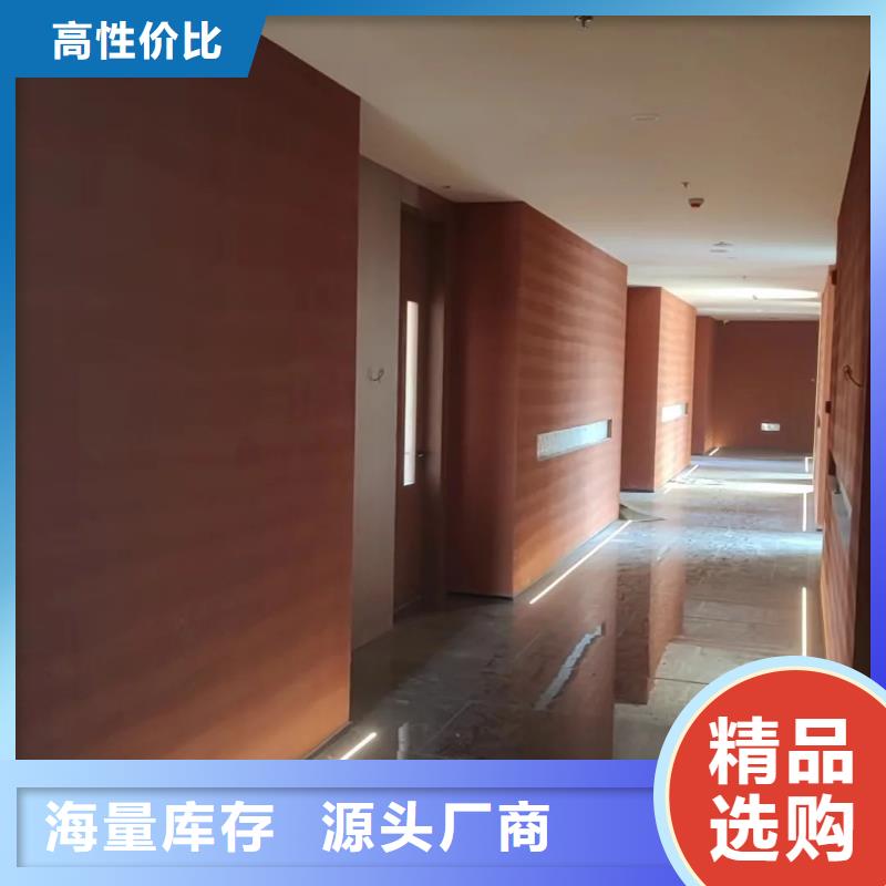 仿泥巴墙涂料源头厂家买的放心