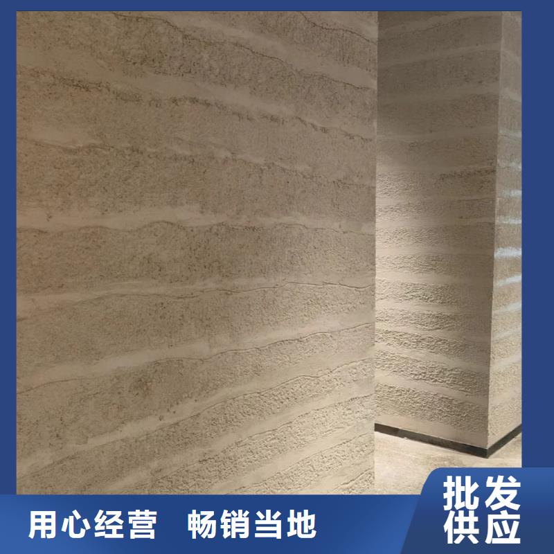 仿夯土墙漆实力厂家