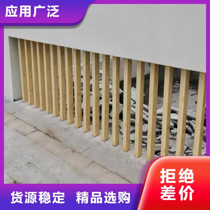 水性木纹漆源头批发#廊架长廊#凉亭花架#栈道护栏