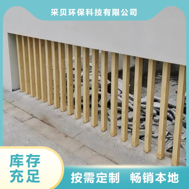 仿木纹效果涂料全包施工价格#钢结构建筑#金属面#仿古建筑