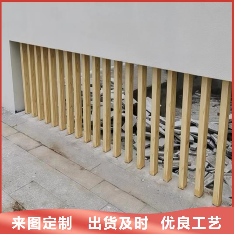 仿木纹漆厂家定制#不锈钢#长廊花架#廊架护栏