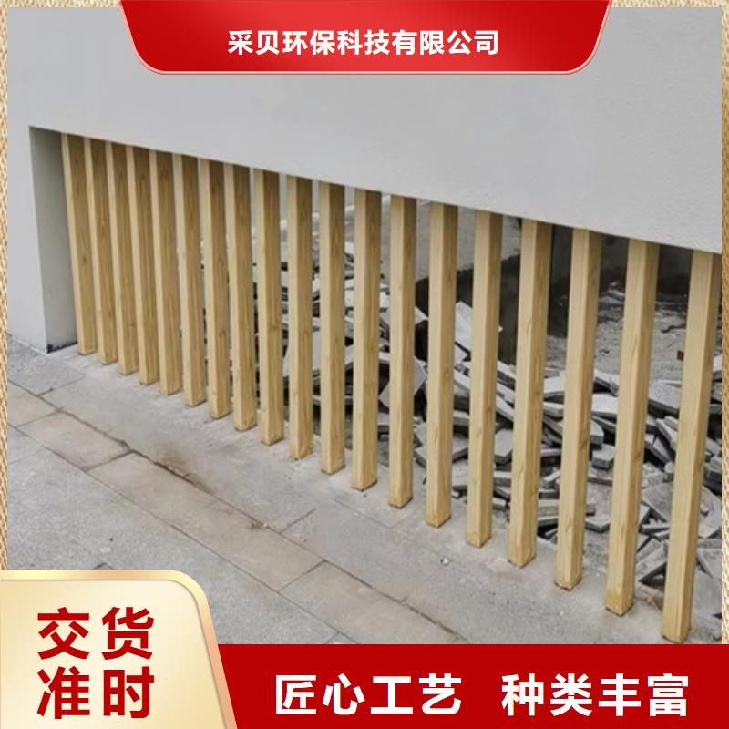 廊架护栏木纹漆，钢结构仿木纹漆，仿古木纹漆批发施工