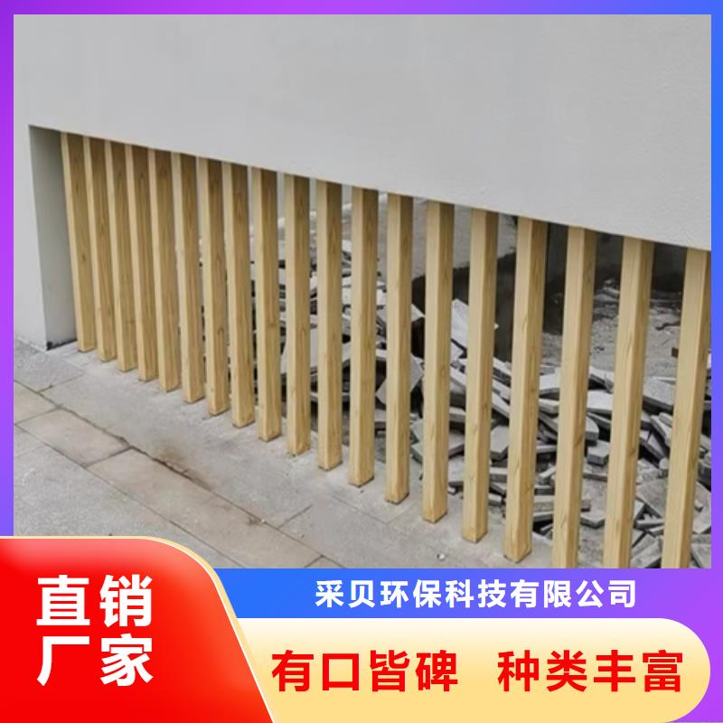 水性木纹漆批发厂家#不锈钢#长廊花架#廊架护栏