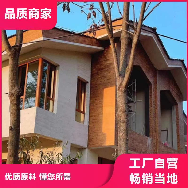 肌理漆-视频-肌理漆|山西省|大同|朔州|运城|吕梁|晋城|太原