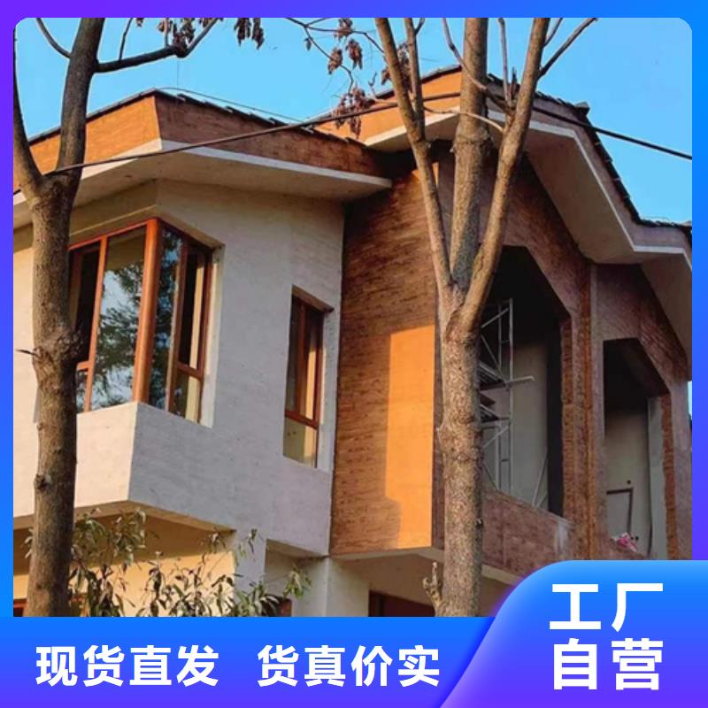 廊架护栏木纹漆，钢结构仿木纹漆，仿古木纹漆施工多少钱