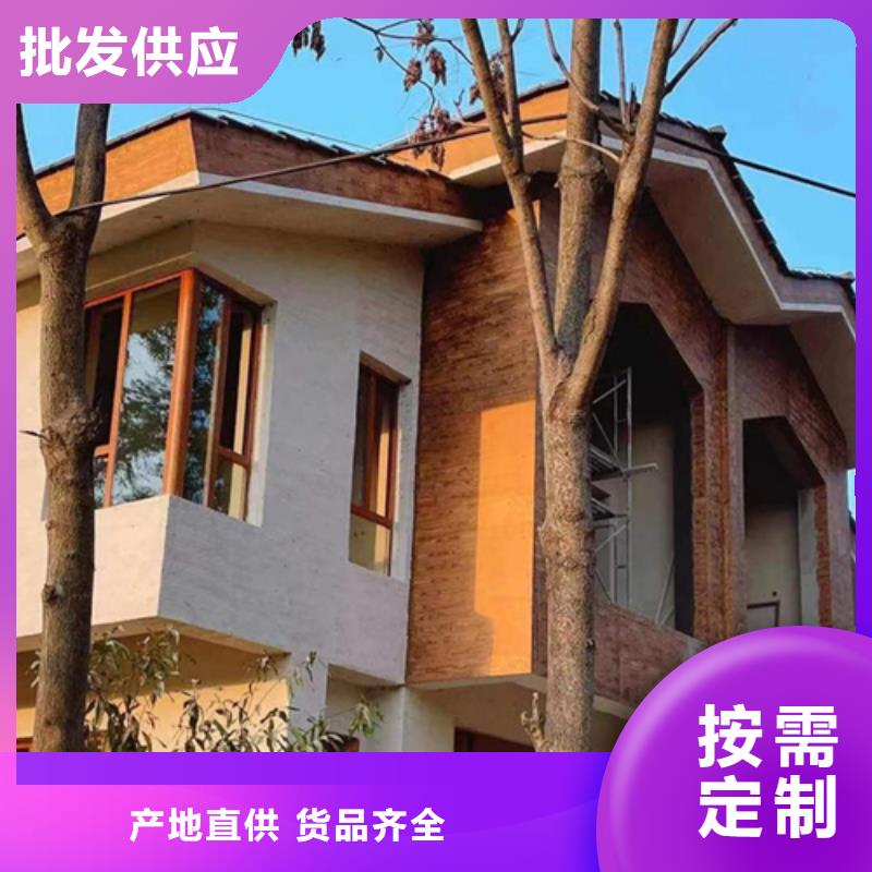 仿古木纹漆厂家批发#钢结构建筑#金属面#仿古建筑