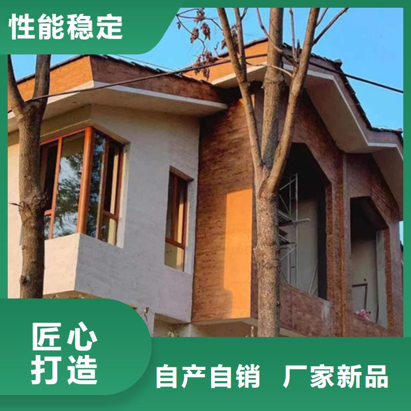 木纹漆多少钱一公斤#方钢圆管#长廊护栏#园林建筑