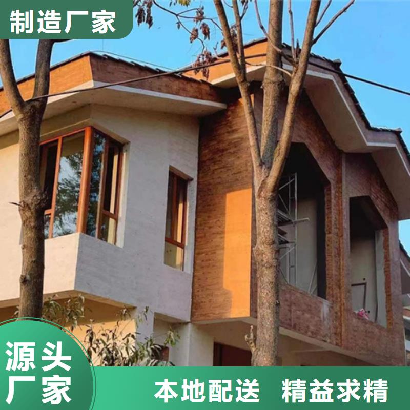 复古木纹漆批发多少钱#不锈钢#长廊花架#廊架护栏