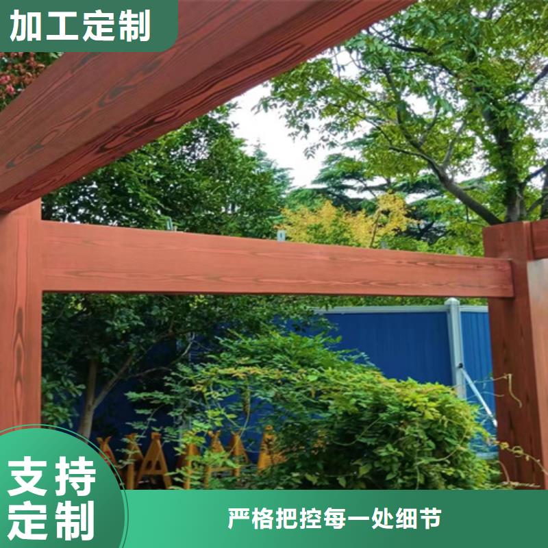仿木纹漆,钢结构木纹漆,铝合金木纹漆全包施工价格