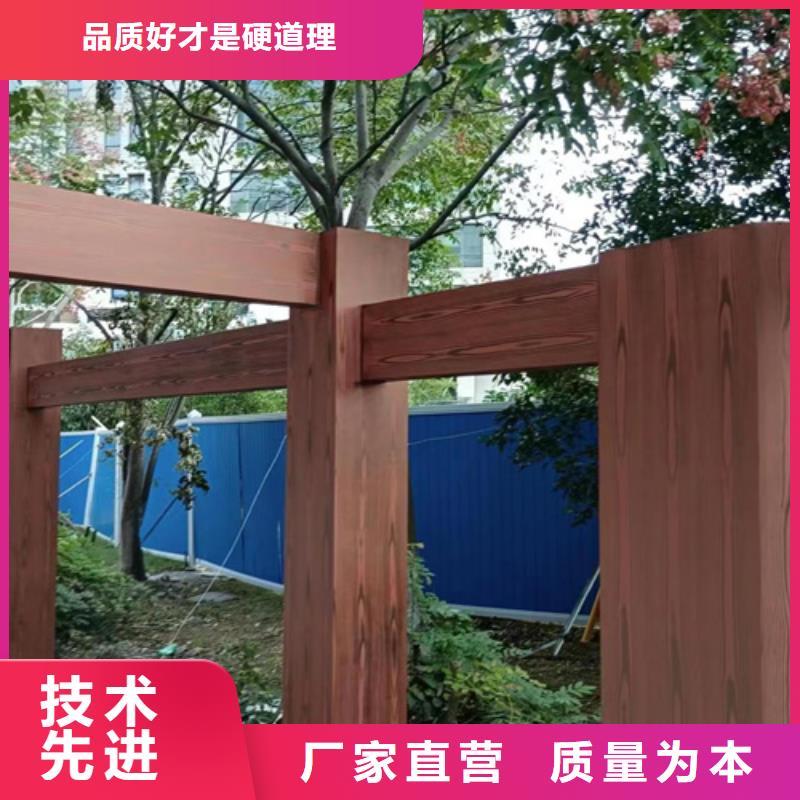 生态复古木纹漆，方钢圆管木纹漆，艺术涂料厂家施工