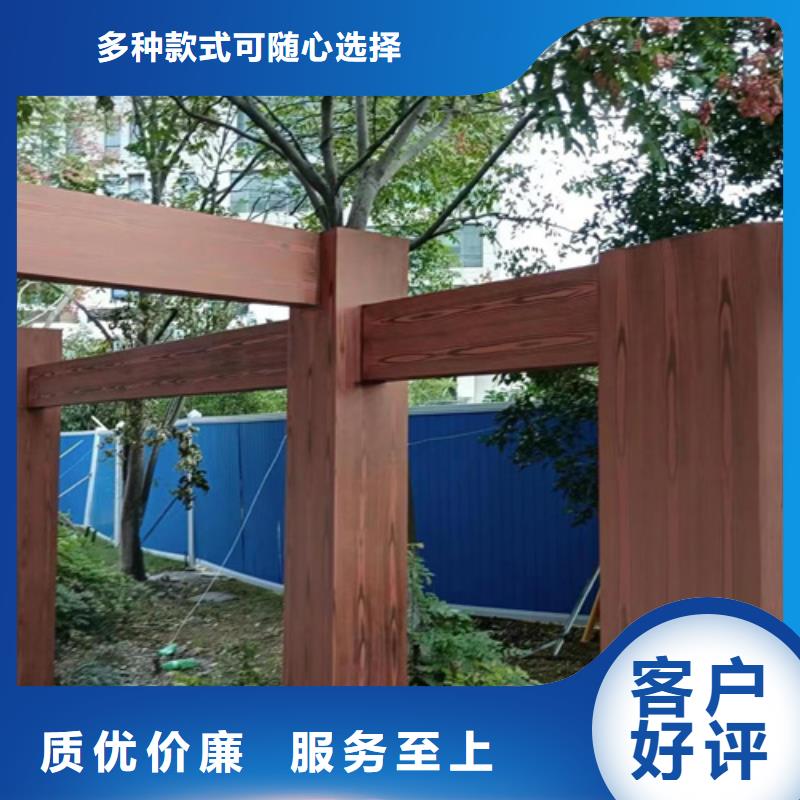 仿木纹效果涂料多少钱一公斤#廊架长廊#凉亭花架#栈道护栏