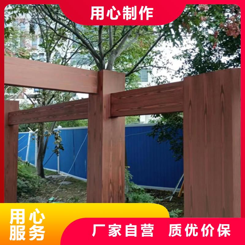 园林建筑木纹漆，内外墙木纹漆，艺术涂料施工厂家