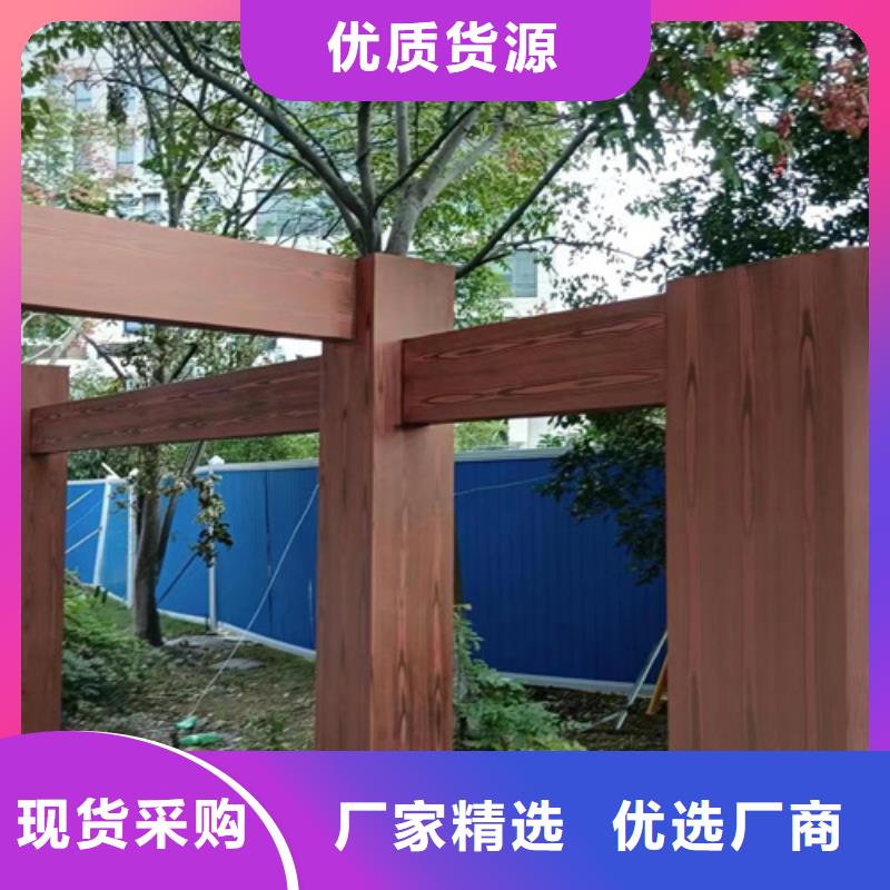 仿木纹效果涂料施工价格#钢结构建筑#金属面#仿古建筑