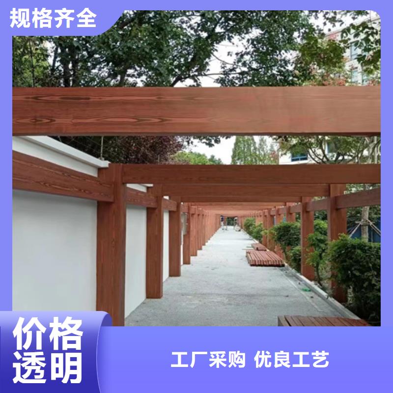水性木纹漆施工厂家#方钢圆管#长廊护栏#园林建筑