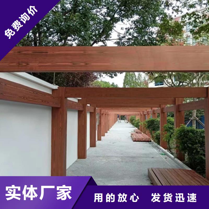 肌理漆-视频-肌理漆|山西省|大同|朔州|运城|吕梁|晋城|太原