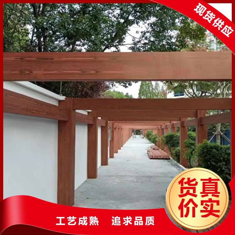 钢结构仿木纹漆,金属面木纹漆,镀锌管木纹漆施工厂家