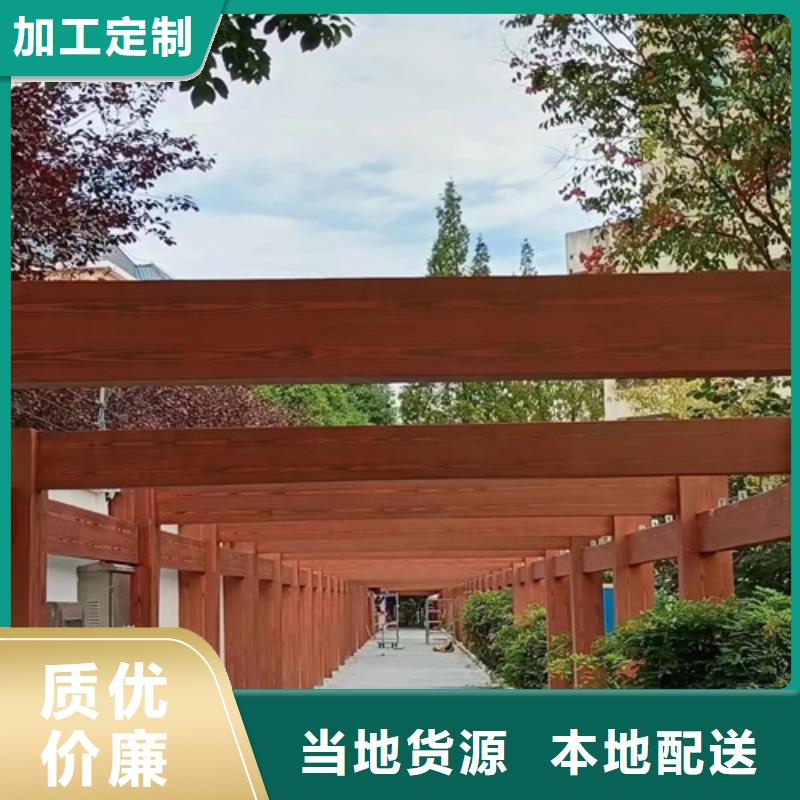 廊架长廊木纹漆，钢结构金属面木纹漆，仿木纹漆全包施工价格