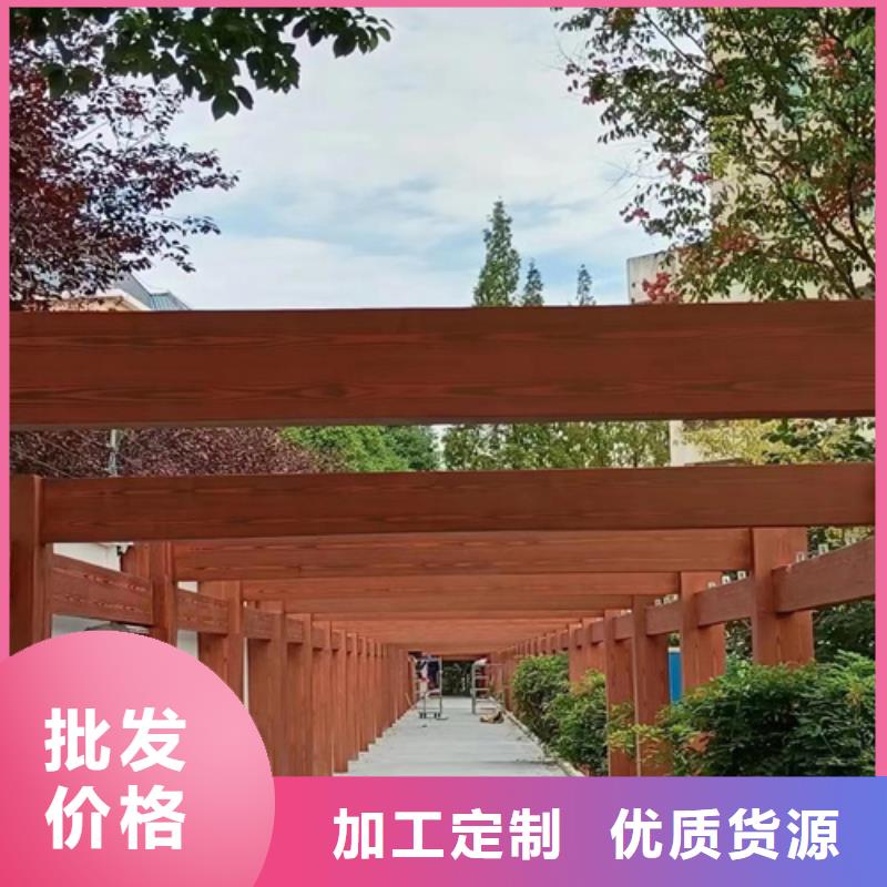 生态木纹漆施工价格#铁艺花架#仿古建筑#凉亭廊架