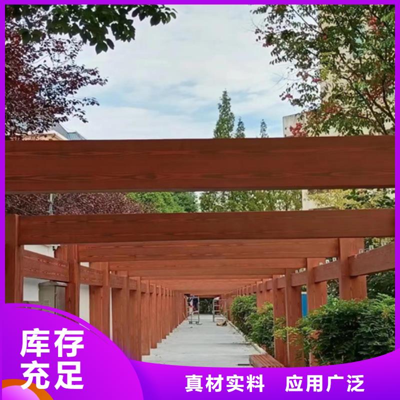 水性木纹漆经销商