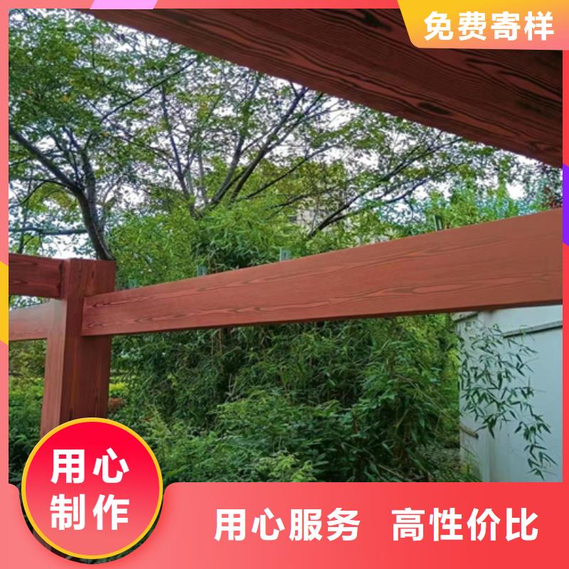 生态木纹漆多少钱一公斤#钢结构建筑#金属面#仿古建筑