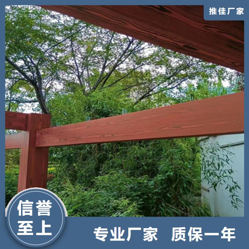 不锈钢仿木纹漆，长廊花架木纹漆，水性木纹漆厂家施工