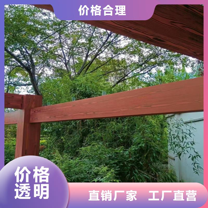 仿古木纹漆施工多少钱#不锈钢#长廊花架#廊架护栏