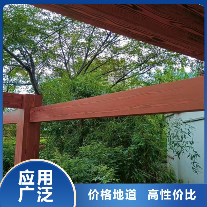 木纹漆源头工厂#铁艺花架#仿古建筑#凉亭廊架