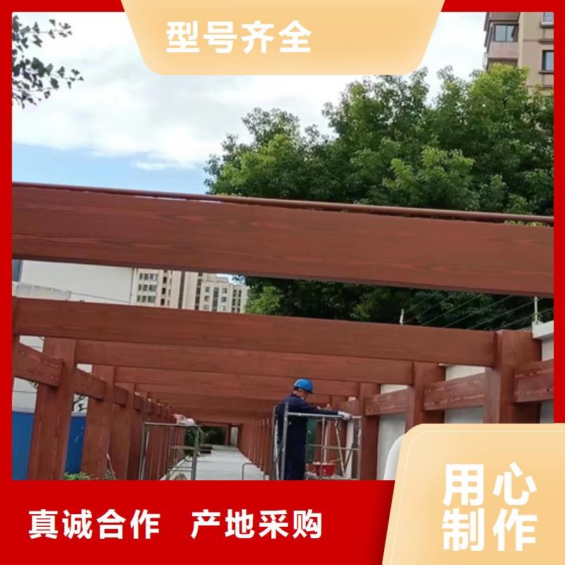 仿木纹漆，钢结构木纹漆，铝合金木纹漆包工包料