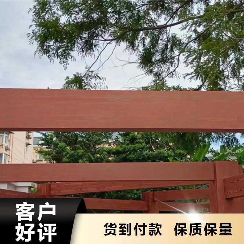 木纹漆，仿木纹效果涂料，艺术涂料批发价格