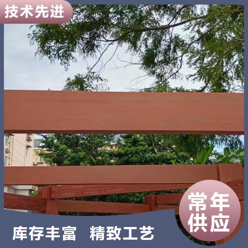 复古木纹漆施工多少钱#铁艺花架#仿古建筑#凉亭廊架